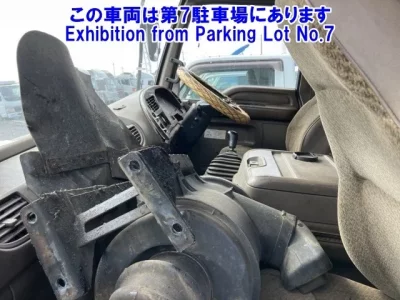 Isuzu OTHER