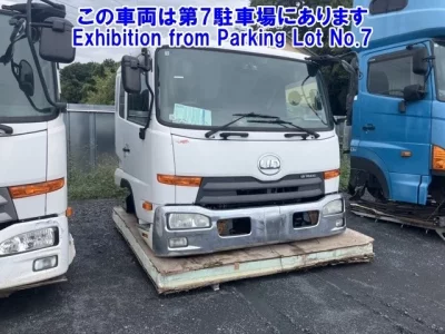 Nissan OTHER