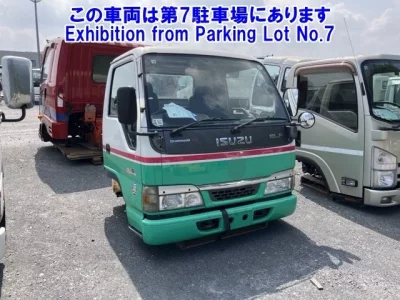 Isuzu OTHER