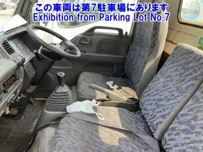 Isuzu OTHER