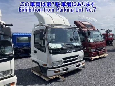 Isuzu OTHER