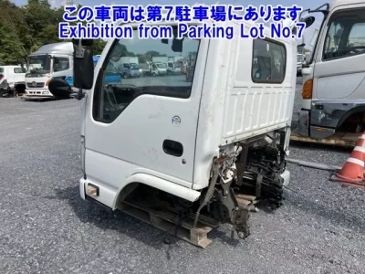 Isuzu OTHER