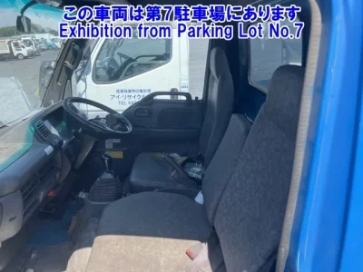 Isuzu OTHER