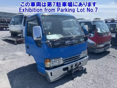 Isuzu OTHER