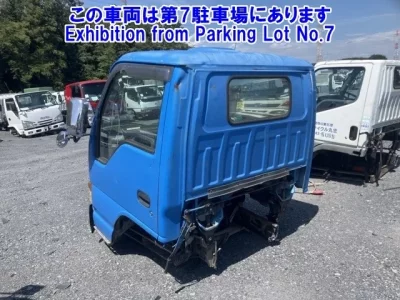 Isuzu OTHER