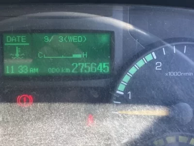 Nissan ATLAS