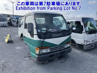 Isuzu OTHER
