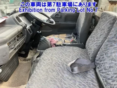 Isuzu OTHER