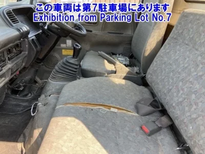 Isuzu OTHER