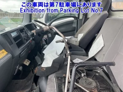 Isuzu OTHER