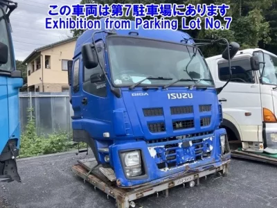 Isuzu OTHER