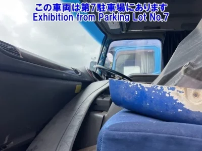 Isuzu OTHER