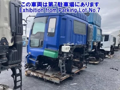 Isuzu OTHER