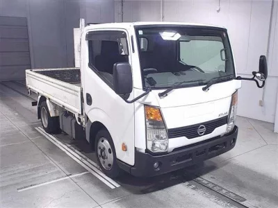 Nissan ATLAS