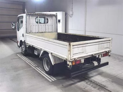 Nissan ATLAS