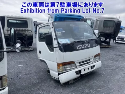 Isuzu OTHER