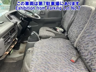 Isuzu OTHER