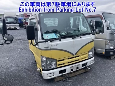 Isuzu OTHER