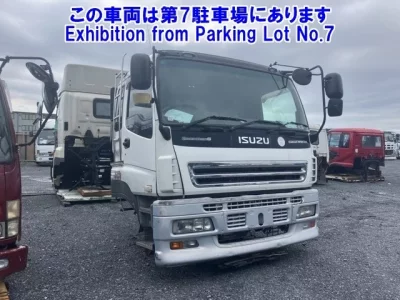 Isuzu OTHER