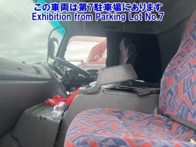Isuzu OTHER