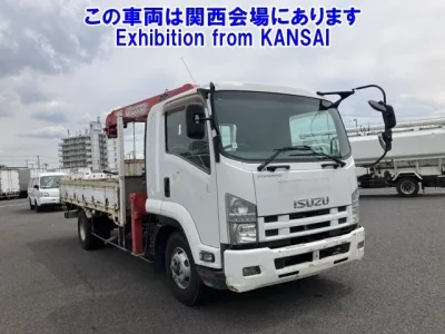 Isuzu FORWARD