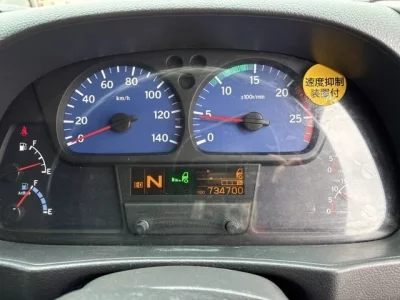 Nissan UD SERIES