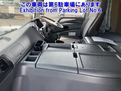 Mitsubishi SUPER GREAT