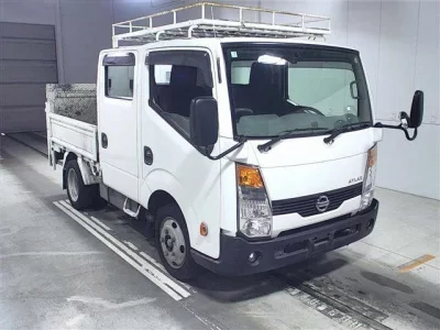 Nissan ATLAS