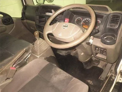 Nissan ATLAS