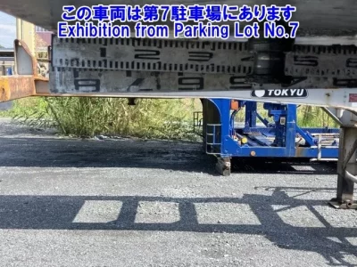TRAILER OTHER