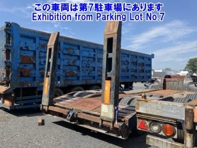 TRAILER OTHER