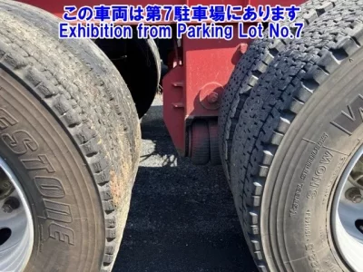 TRAILER OTHER