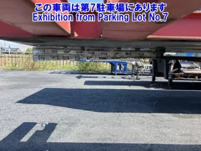 TRAILER OTHER