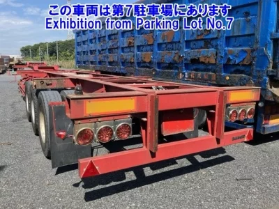 TRAILER OTHER