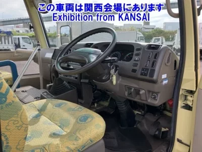Mitsubishi ROSA