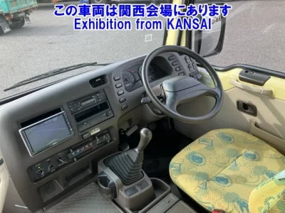 Mitsubishi ROSA