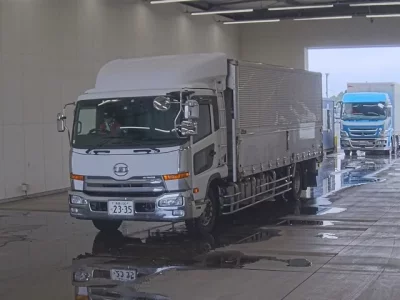 Nissan CONDOR
