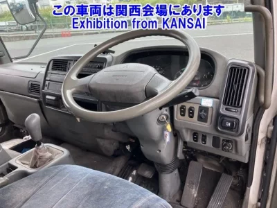 Mitsubishi FUSO FIGHTER