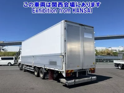 Mitsubishi SUPER GREAT