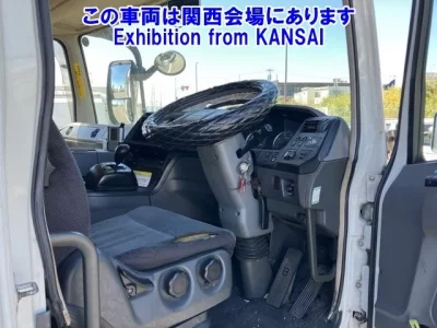 Mitsubishi SUPER GREAT