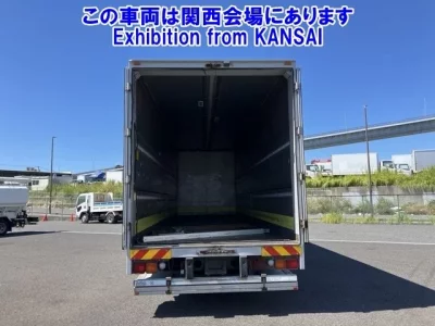Mitsubishi SUPER GREAT