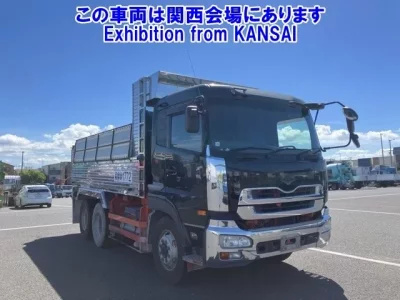 Nissan QUON