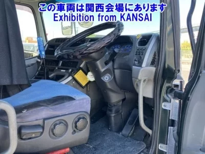Nissan QUON