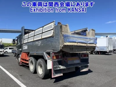 Nissan QUON