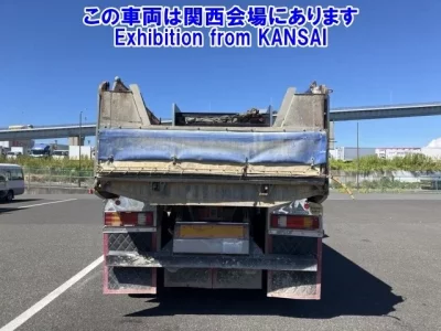 Nissan QUON