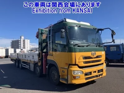Nissan QUON