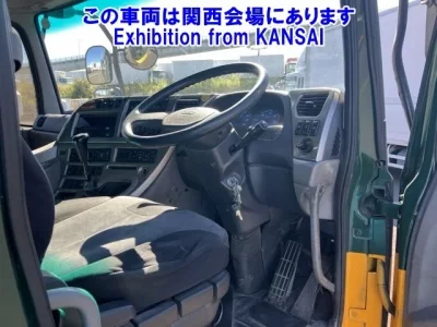 Nissan QUON