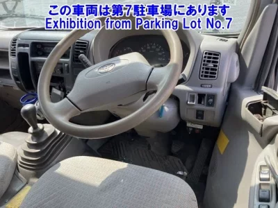 Toyota TOYOACE