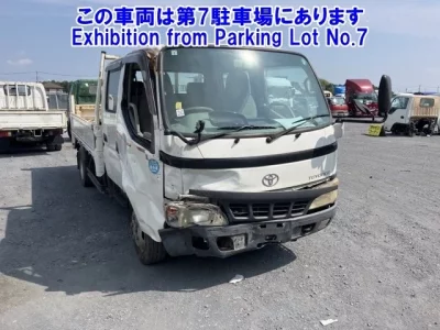 Toyota TOYOACE