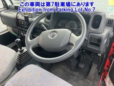 Nissan TRUCK